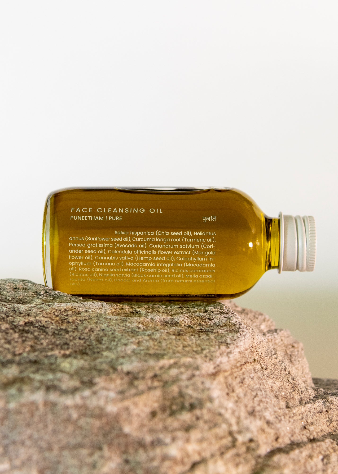 ORGANIC FACE CLEANSING OIL PUNEETHAM PURE 120ml