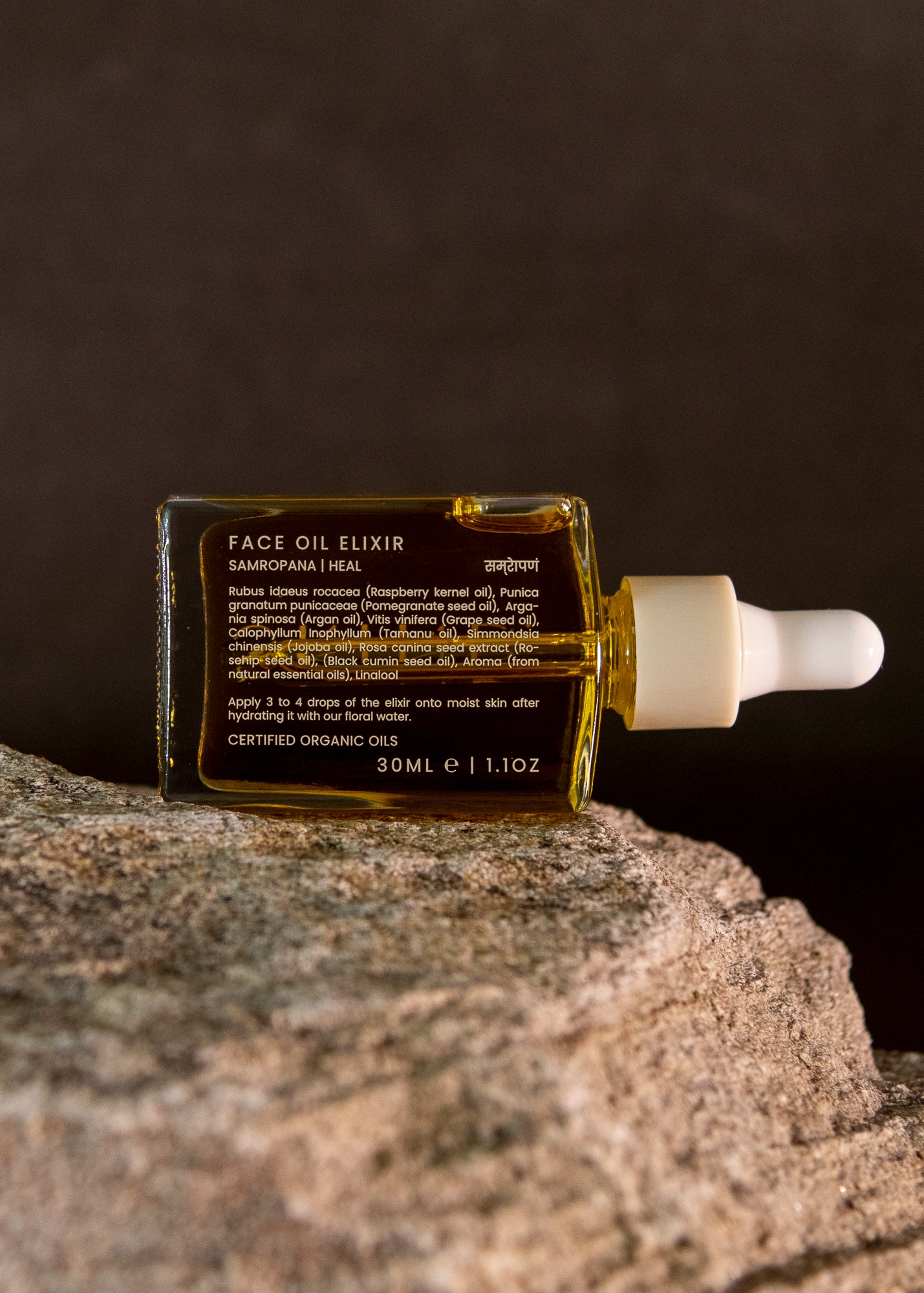 ORGANIC FACE OIL ELIXIR SAMROPANA HEAL FOR OILY & SENSITIVE SKIN